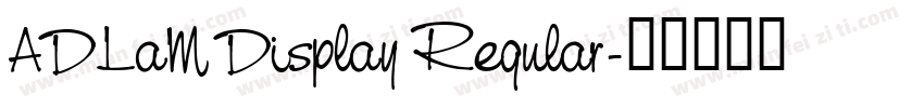 ADLaM Display Regular字体转换